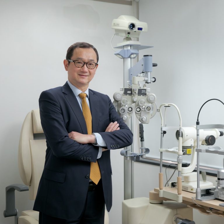 THE VISION CARE CONSULTANTS Professional Optometrists